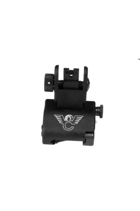 REAR SIGHT, QUICK DEPLOY, AR PLATFORM, NOTCH APERTURE, RAIL MOUNT